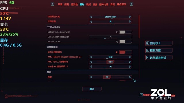 最新版psp,最新版的PSP，重塑掌上娛樂體驗