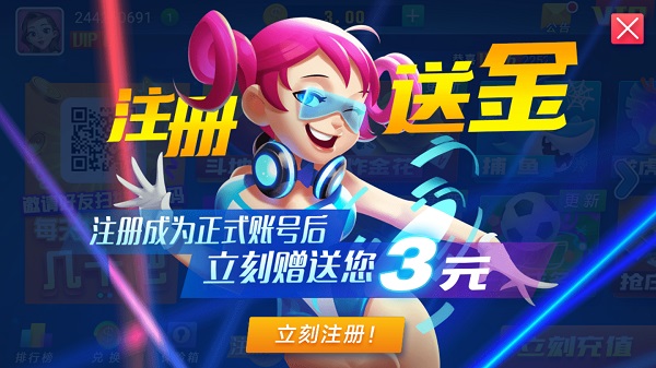 發(fā)條娛樂(lè)最新版,發(fā)條娛樂(lè)最新版，重新定義娛樂(lè)體驗(yàn)