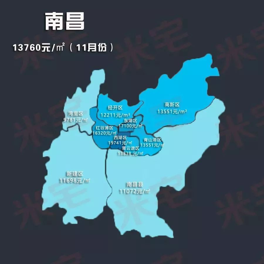 渠縣房?jī)r(jià)最新消息,渠縣房?jī)r(jià)最新消息，市場(chǎng)走勢(shì)與購(gòu)房指南