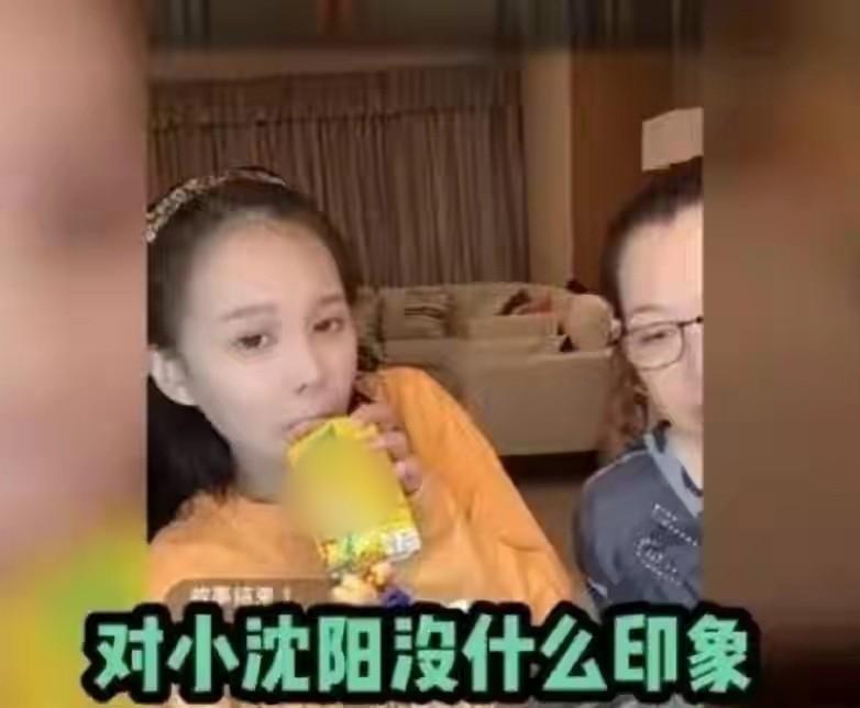 第3901頁