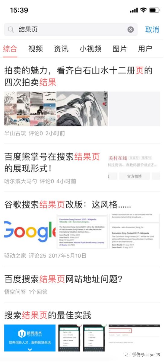 搜狗最新版本,搜狗最新版本的全面解析與體驗分享