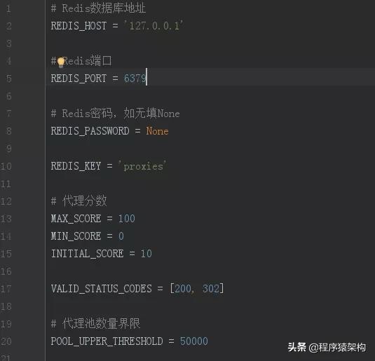 企業(yè)文化 第647頁