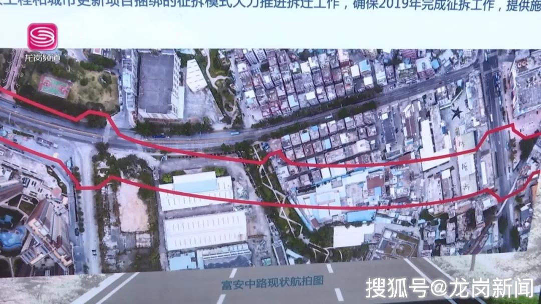 深圳龍崗最新新聞,深圳龍崗，最新新聞動態(tài)與區(qū)域發(fā)展展望
