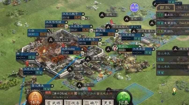 石爐最新版,石爐最新版，探索與應(yīng)用