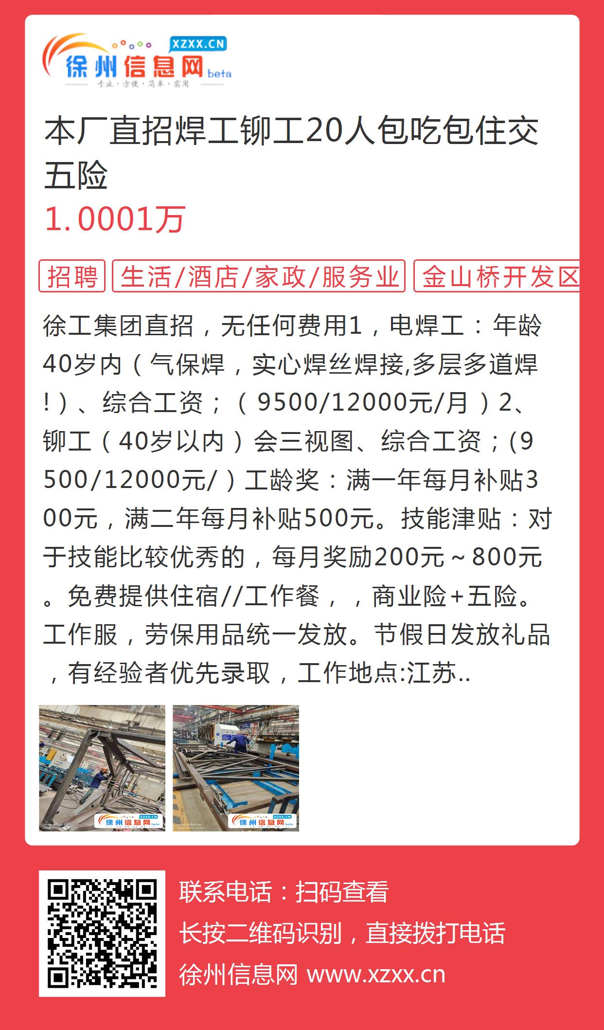 資訊 第640頁