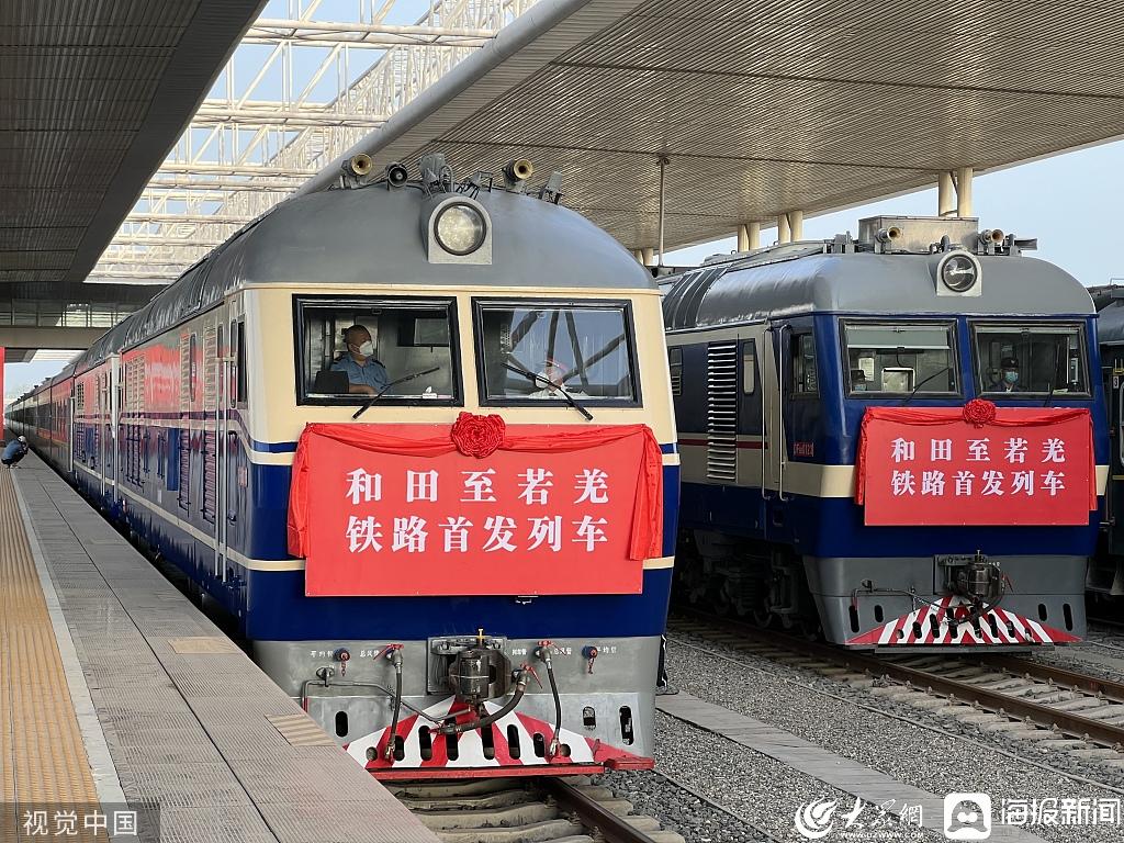沙海最新章節(jié),沙海最新章節(jié)，探索未知的奇跡