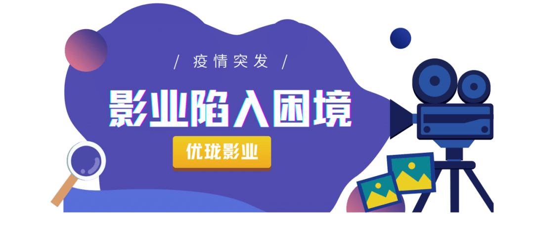 2024管家婆一肖一特,揭秘管家婆一肖一特，探尋背后的奧秘與影響（2024年展望）