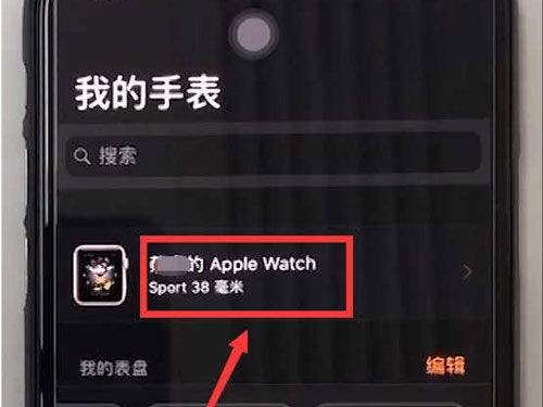 新澳門天天彩正版免費(fèi),關(guān)于新澳門天天彩正版免費(fèi)的一些思考——揭示其背后的風(fēng)險與挑戰(zhàn)