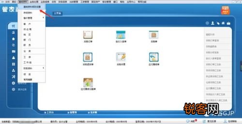 管家婆一肖-一碼-一中,管家婆一肖一碼一中，揭秘神秘預(yù)測背后的故事