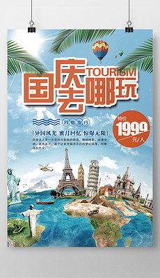 澳門最精準(zhǔn)免費(fèi)資料大全旅游團(tuán),澳門最精準(zhǔn)免費(fèi)資料大全與旅游團(tuán)，探索澳門的文化與歷史之旅