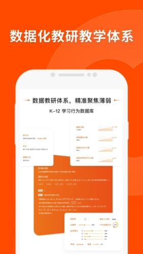 新澳精準(zhǔn)資料免費(fèi)提供510期,新澳精準(zhǔn)資料免費(fèi)提供，探索第510期的奧秘與價(jià)值