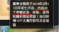 4777777最快香港開碼,探索香港彩票文化，尋找最快的香港開碼方式——以關(guān)鍵詞4777777為中心