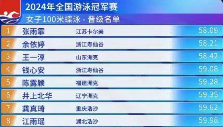 澳門(mén)三肖三碼精準(zhǔn)100%公司認(rèn)證,澳門(mén)三肖三碼精準(zhǔn)100%公司認(rèn)證——揭示背后的犯罪風(fēng)險(xiǎn)與挑戰(zhàn)