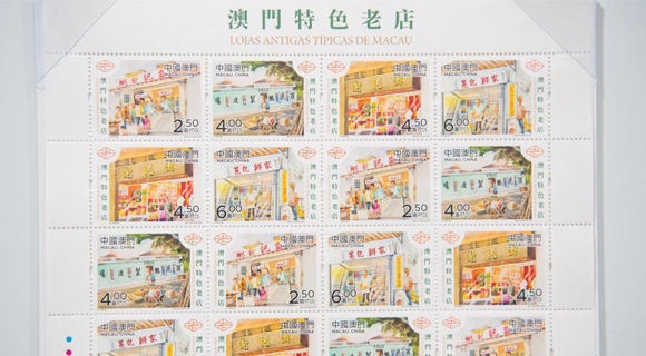 新奧門(mén)特免費(fèi)資料大全管家婆,新澳門(mén)特免費(fèi)資料大全管家婆，探索未知，掌握財(cái)富秘籍