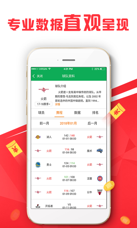 澳門(mén)正版資料免費(fèi)大全新聞最新大神,澳門(mén)正版資料免費(fèi)大全新聞最新大神，探索與解讀