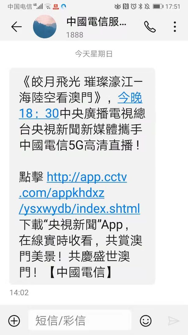 新澳資彩長期免費(fèi)資料,新澳資彩長期免費(fèi)資料，警惕背后的違法犯罪風(fēng)險(xiǎn)
