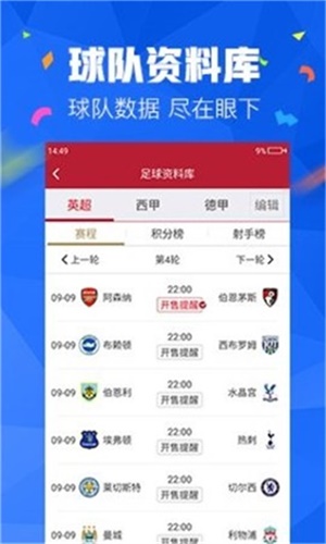 澳門精準(zhǔn)資料大全免費,澳門精準(zhǔn)資料大全免費，一個深入探究的違法犯罪問題