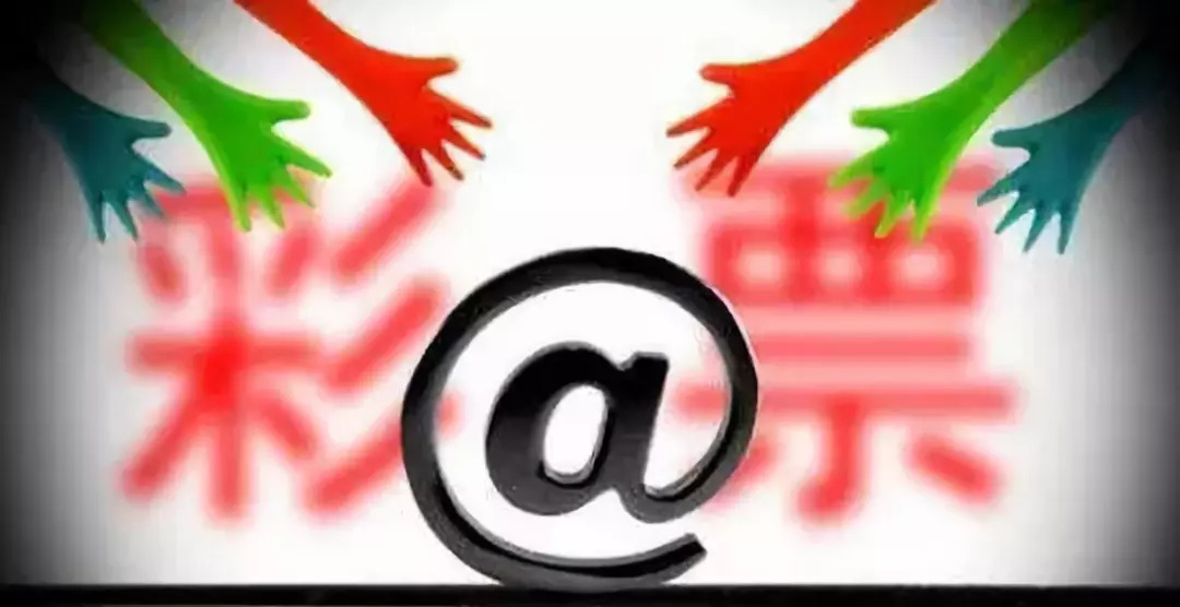 新澳門彩精準(zhǔn)一碼內(nèi)陪網(wǎng)站,警惕網(wǎng)絡(luò)賭博陷阱，新澳門彩精準(zhǔn)一碼內(nèi)陪網(wǎng)站的真相與危害