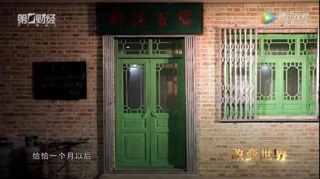 2024新奧門資料大全正版資料,新奧門資料大全正版資料，探索與揭秘