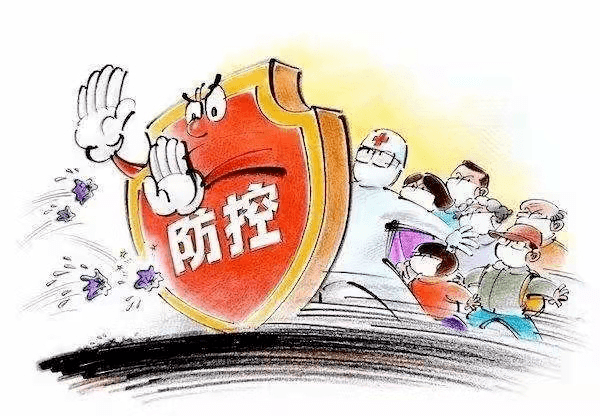 新澳門一碼一肖一特一中2024,警惕網(wǎng)絡(luò)賭博陷阱，遠(yuǎn)離新澳門一碼一肖一特一中及其他形式的賭博活動(dòng)