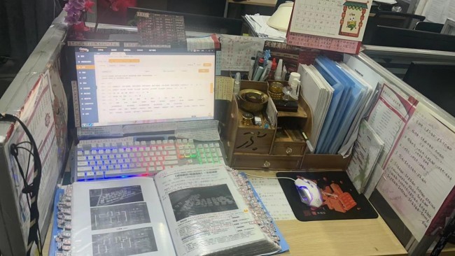 管家婆的資料一肖中特7,管家婆資料一肖中特7，揭秘神秘?cái)?shù)字背后的故事