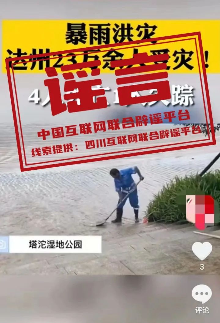 2024正版資料澳門跑狗圖跑狗圖2024年今期,探索澳門跑狗圖，2024正版資料解析與未來(lái)展望