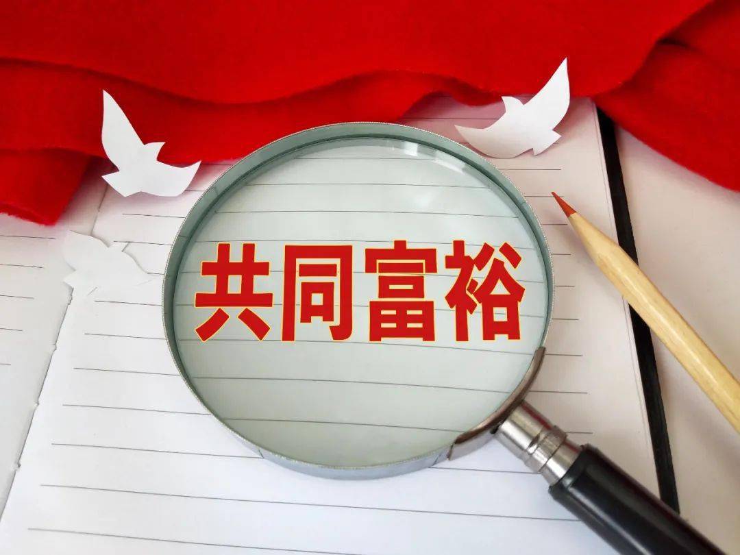 澳門一肖一特100精準(zhǔn)免費(fèi),澳門一肖一特，揭秘背后的真相與風(fēng)險(xiǎn)警示