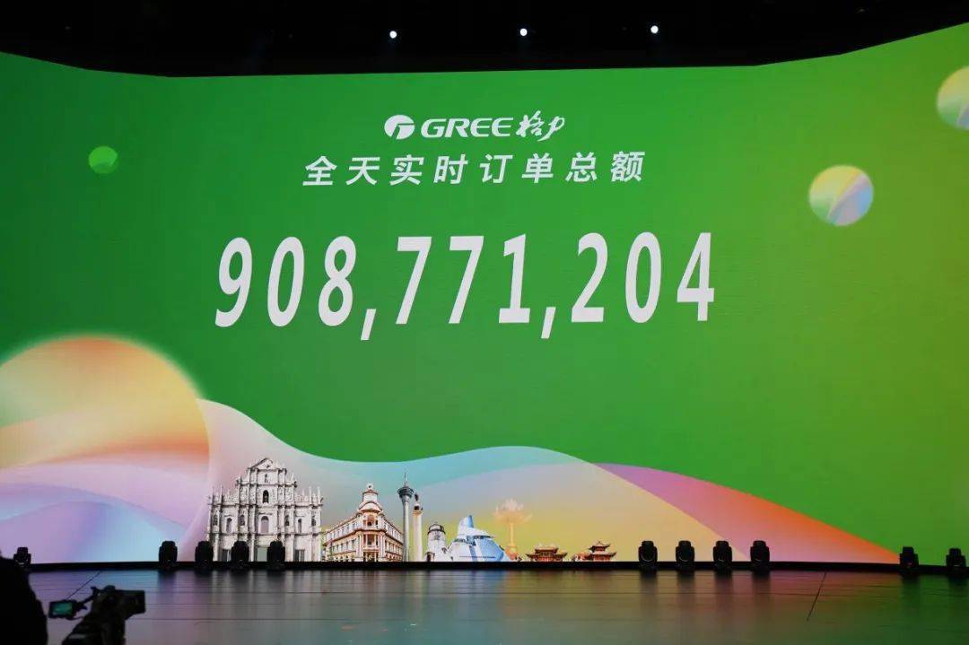 澳門今晚必開一肖一特,澳門今晚必開一肖一特，探索背后的文化魅力與神秘色彩