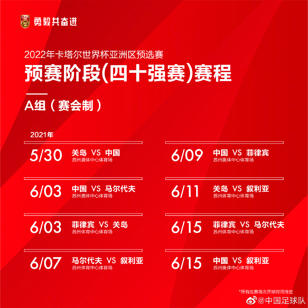2024新澳資料大全免費(fèi),2024新澳資料大全免費(fèi)——探索最新資源，助力學(xué)習(xí)之旅