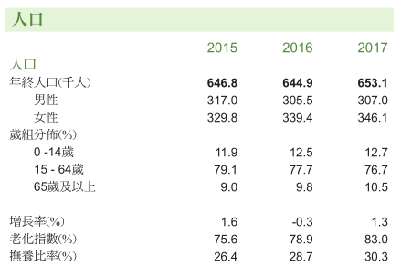 澳門最準的一碼一碼100準,澳門最準的一碼一碼，揭秘背后的秘密與真相
