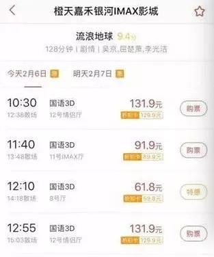 2024新奧資料免費精準(zhǔn)資料,揭秘2024新奧資料，免費精準(zhǔn)資料的深度探索