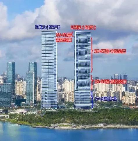 新奧門資料大全正版資料2024,新澳門資料大全正版資料2024，探索與解讀