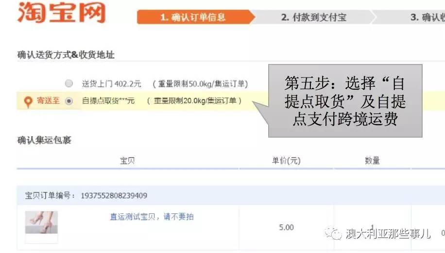 新澳今天最新資料網(wǎng)站,新澳今天最新資料網(wǎng)站，掌握最新信息，引領(lǐng)未來發(fā)展