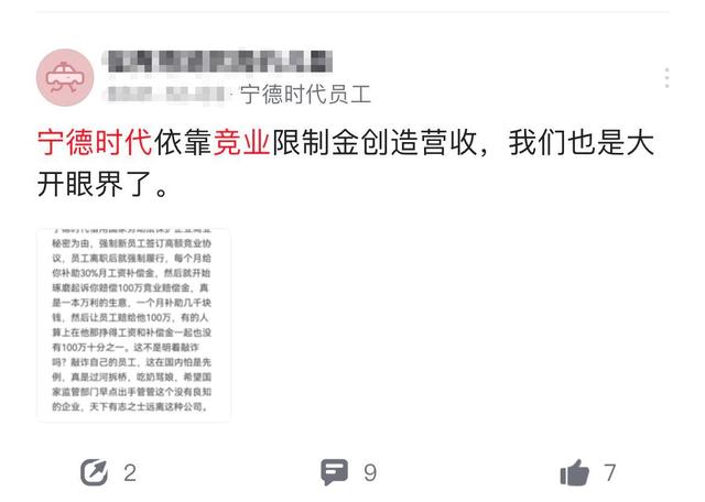 技術(shù)咨詢(xún) 第605頁(yè)