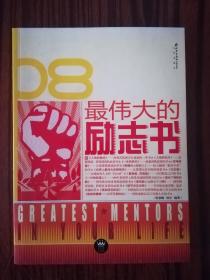 2024新奧正版資料最精準免費大全,揭秘2024新奧正版資料最精準免費大全——全方位解讀與體驗分享