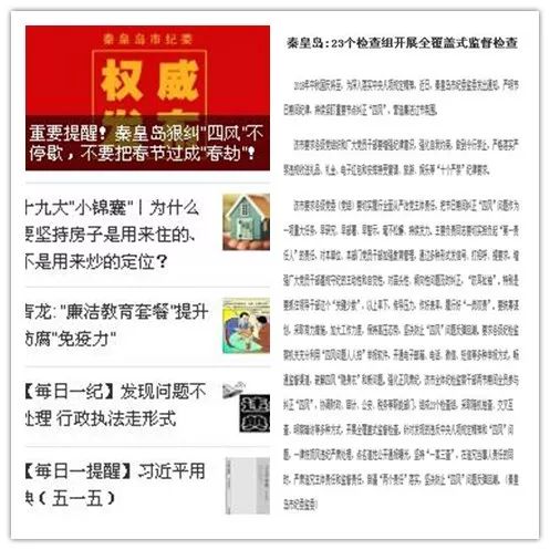 劉百溫精準免費資料大全,劉百溫精準免費資料大全，探索與啟示
