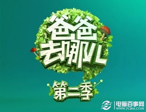 2024年澳彩綜合資料大全, 2024年澳彩綜合資料大全——洞悉澳彩趨勢，掌握必備資訊