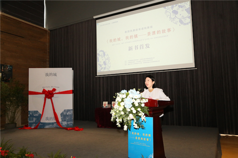 22324濠江論壇歷史記錄查詢,探索濠江論壇的歷史記錄，一場(chǎng)知識(shí)的盛宴