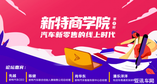 2024澳門特馬今晚開(kāi)獎(jiǎng)一,澳門特馬今晚開(kāi)獎(jiǎng)一，期待與驚喜的交融