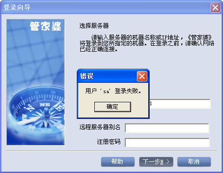 澳門管家婆444268com六肖,澳門管家婆444268com六肖，探索與解讀