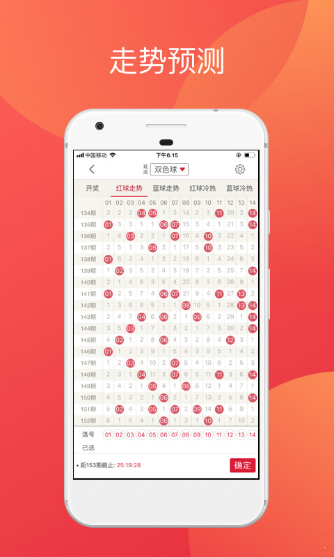 香港二四六開獎結(jié)果大全圖片查詢,香港二四六開獎結(jié)果大全，圖片查詢與深度解析