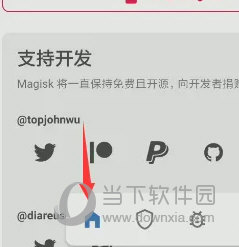 澳門天天開彩開獎結(jié)果,澳門天天開彩開獎結(jié)果，揭示背后的犯罪風(fēng)險與應(yīng)對之道