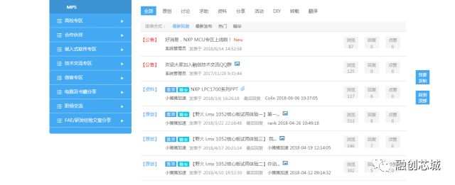 新奧門資料精準網站,新奧門資料精準網站，探索與解析