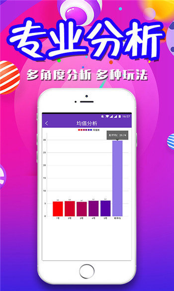 二四六天好彩(944cc)免費(fèi)資料大全2022,二四六天好彩（944cc）免費(fèi)資料大全2022，探索與分享