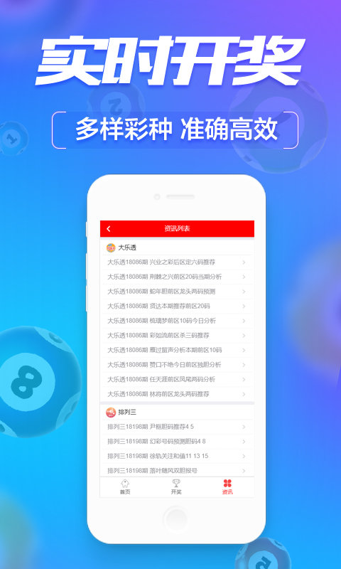 奧門(mén)開(kāi)獎(jiǎng)結(jié)果+開(kāi)獎(jiǎng)記錄2025年資料網(wǎng)站,澳門(mén)彩票開(kāi)獎(jiǎng)結(jié)果及開(kāi)獎(jiǎng)記錄，探索2025年資料網(wǎng)站