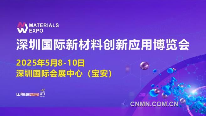 2025新澳免費資料大全,探索未來，2025新澳免費資料大全