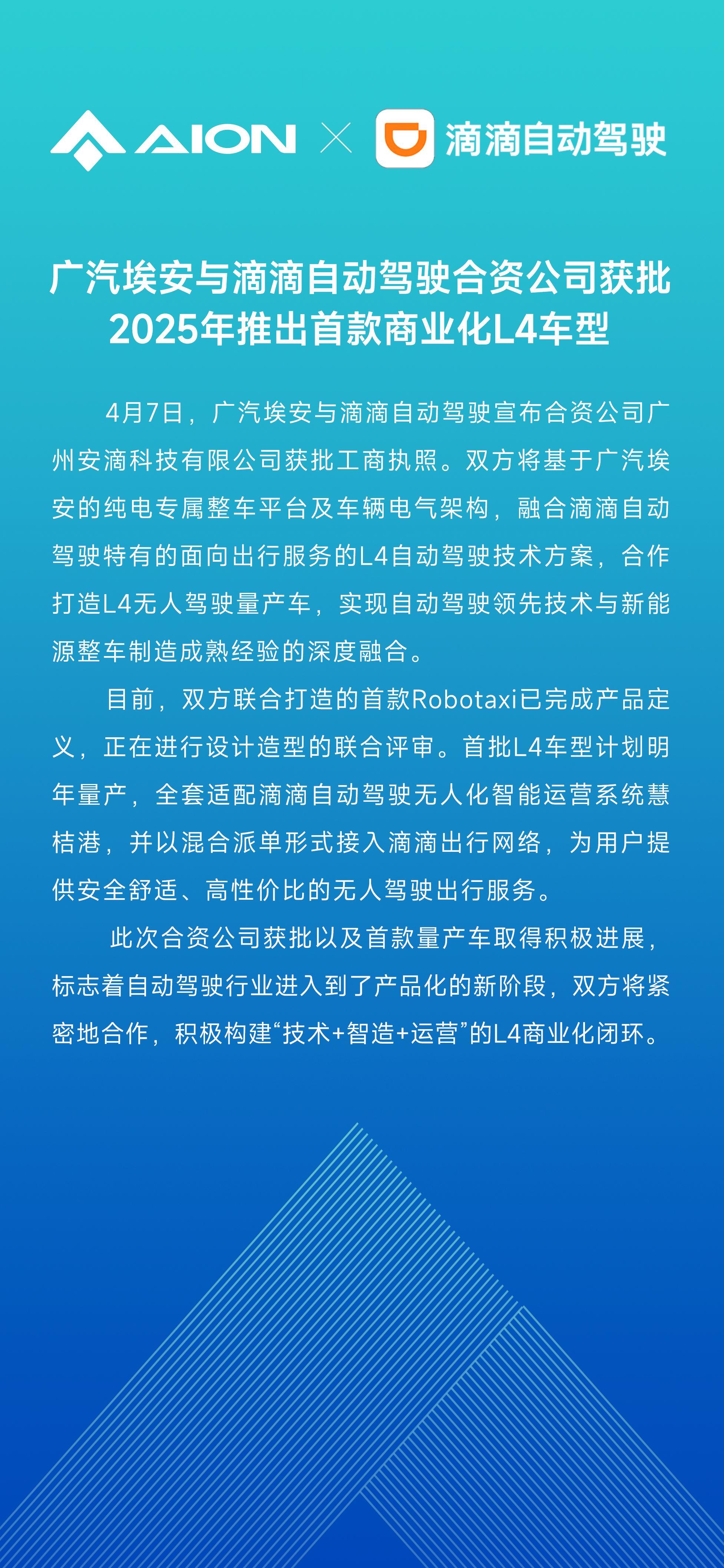 2025澳門資料大全正版資料,澳門資料大全正版資料，探索與解析（2025版）