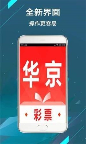 二四六管家婆期期準(zhǔn)資料,二四六管家婆期期準(zhǔn)資料，深度解析與實(shí)用指南