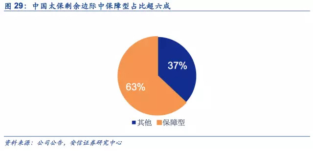 2025最新奧馬資料傳真,最新奧馬資料傳真，探索未來的趨勢與機(jī)遇