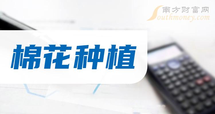 新澳精準(zhǔn)資料免費(fèi)提供305,新澳精準(zhǔn)資料免費(fèi)提供305，探索與分享